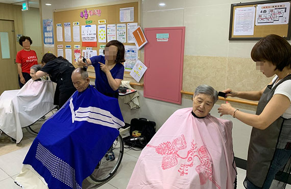 봉사활동 사진